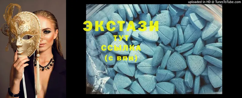 Ecstasy ешки  blacksprut ссылка  Калачинск 